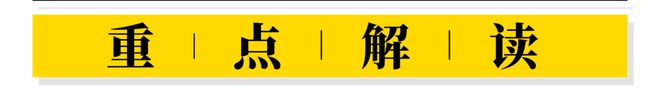 必一运动K天王夺得Sierre-Zinal第十冠；四名法国登山者首次从K2峰飞行降落 犀牛说(图1)