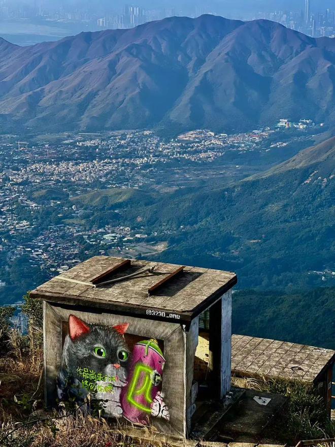 香港必一体育官网之巅｜迎新2024香港跨年徒步登山大会(图7)