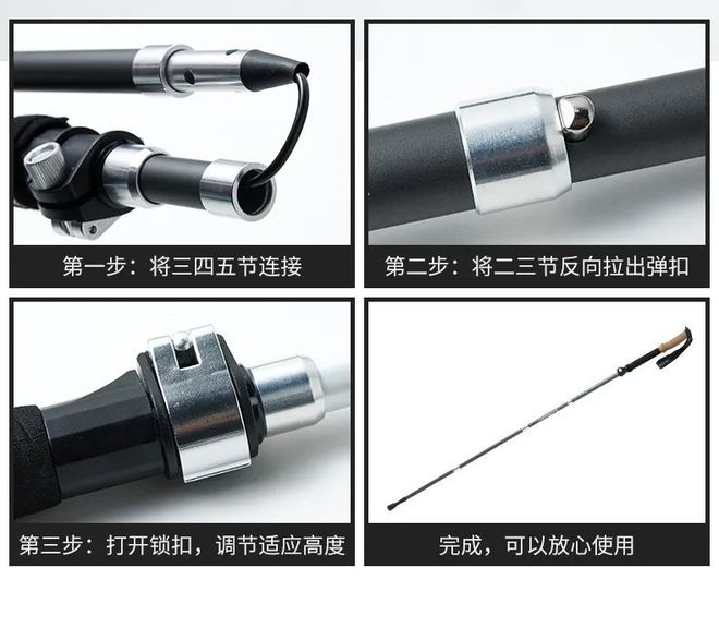 必一体育官网秋季爬山必带装备!有了它们登山快又稳!(图2) 必一体育官网秋季爬山必带装备!有了它们登山快又稳!(图2)