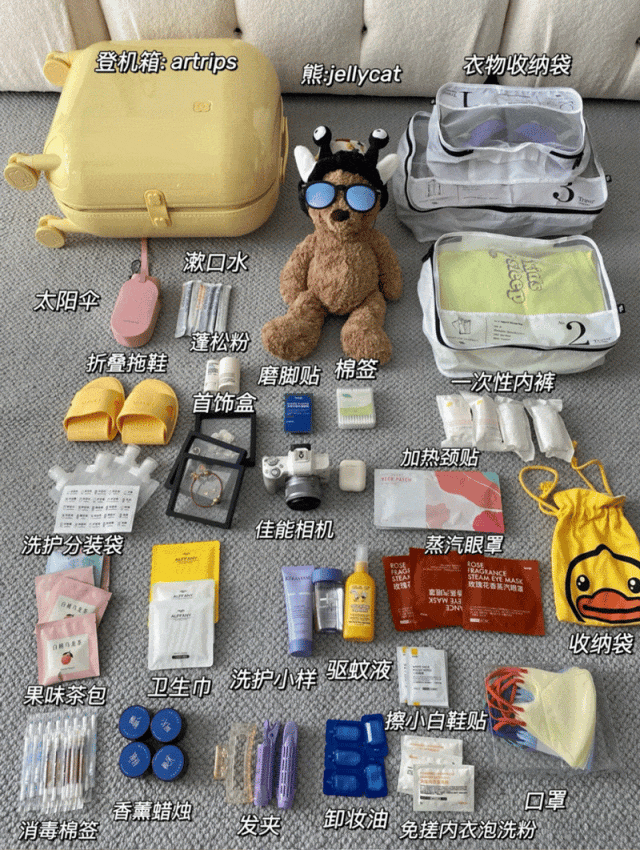 今年爆火的包竟然是它？好看、能装还不贵！必一运动平台(图3)