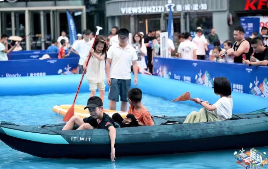 夏游记丨 山必一体育川和烟火气里的户外运动：打开商旅文体消费新空间(图1)