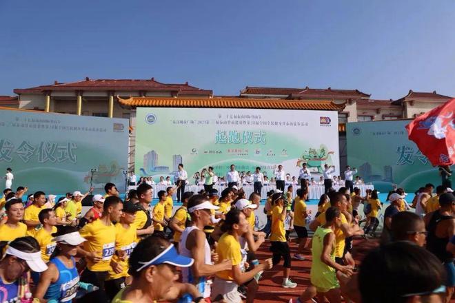 最高奖金2万元!泰山国际登山比赛必一运动平台明日开启报名!(图1) 最高奖金2万元!泰山国际登山比赛必一运动平台明日开启报名!(图1)