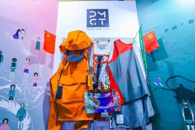ISPO Beijing 2024亚洲运动用品与时尚展必一体育官网(图5) ISPO Beijing 2024亚洲运动用品与时尚展必一体育官网(图5)
