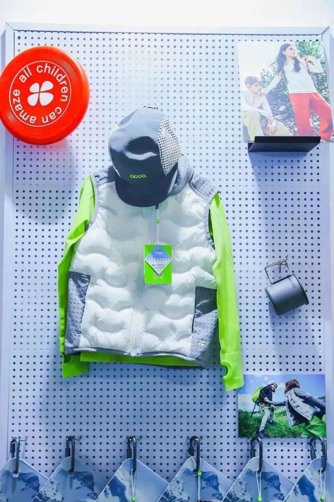 ISPO Beijing 2024亚洲运动用品与时尚展必一体育官网(图6) ISPO Beijing 2024亚洲运动用品与时尚展必一体育官网(图6)
