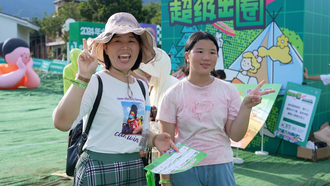 必一运动官网2024年全国露营大会在江永举行(图4) 必一运动官网2024年全国露营大会在江永举行(图4)