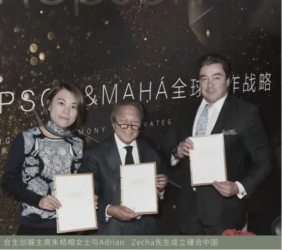 缦云上海2024售楼处电话-缦云上海官方发布-必一运动平台(图18)