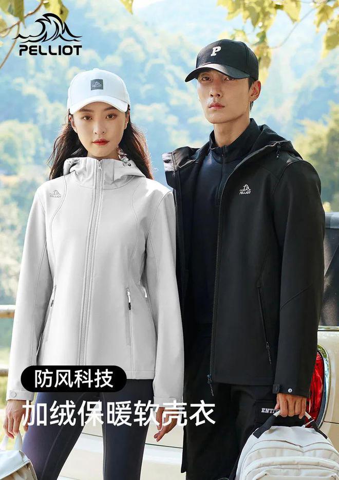 必一体育99起疯抢国产「始祖鸟」！全身黑科技颜值比肩lulu牛津大学登山队都在穿(图9)