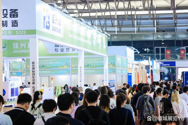 必一体育官网2025 上海景区装备展:携手共进开创景区辉煌|乐园展|展(图3) 必一体育官网2025 上海景区装备展:携手共进开创景区辉煌|乐园展|展(图3)