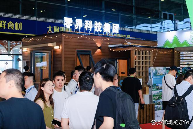 必一体育官网2025 上海景区装备展:携手共进开创景区辉煌|乐园展|展(图1) 必一体育官网2025 上海景区装备展:携手共进开创景区辉煌|乐园展|展(图1)