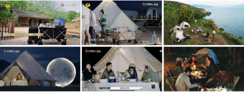 必一体育平台从舶来品到中国造原始人供应中国登山队(图2) 必一体育平台从舶来品到中国造原始人供应中国登山队(图2)