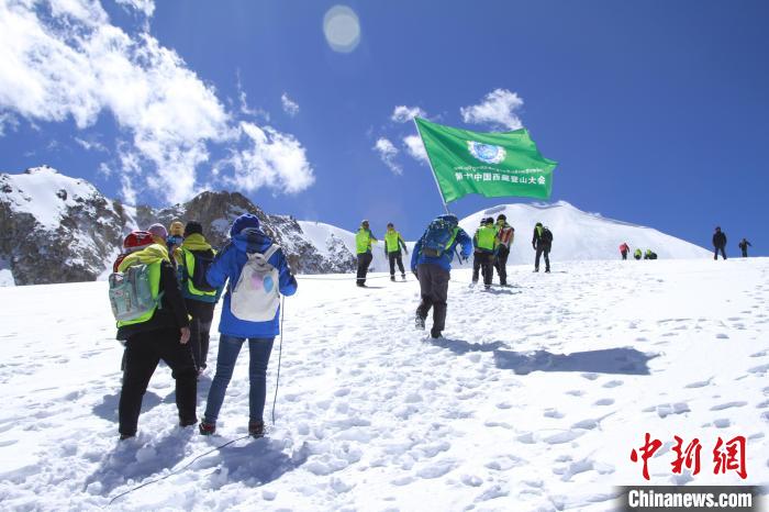 必一运动平台2024第二十一届中国西藏登山大会将于10月开幕(图1)