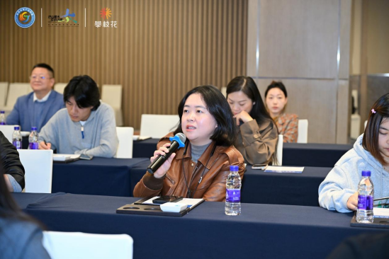 2024年第四届“巴山蜀水·运动必一体育平台川渝” 体育旅游休闲消费季(四川·攀枝花东区站)暨攀枝花阳光康养节即将启幕(图5) 2024年第四届“巴山蜀水·运动必一体育平台川渝” 体育旅游休闲消费季(四川·攀枝花东区站)暨攀枝花阳光康养节即将启幕(图5)