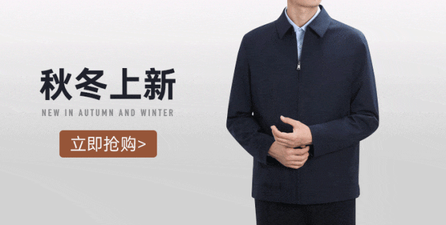 必一运动官网大降温来了！这样的装备你都有吗？(图1)