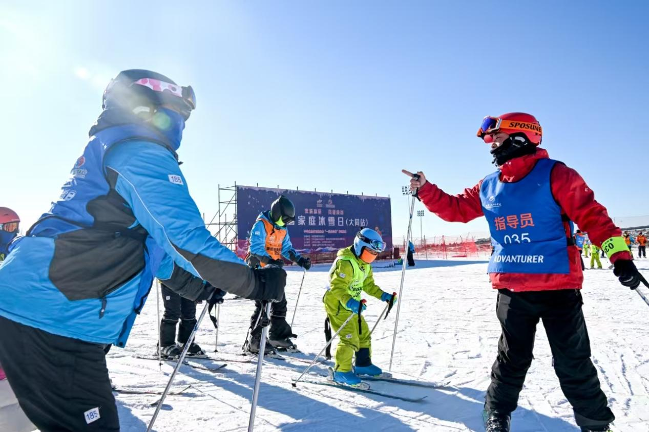 燃情冰雪季来山西大同开启古都冰雪之旅必一体育(图2)