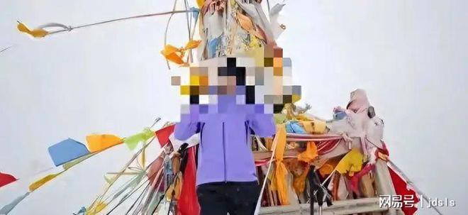 登山遇难后续好友透露队友坑死人临终前朋友圈曝光网友谴责(图1)