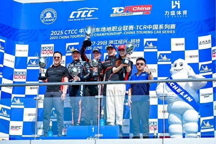 双线征战 领克全系亮相CHC中国汽车登山赛锦标赛(图2) 双线征战 领克全系亮相CHC中国汽车登山赛锦标赛(图2)