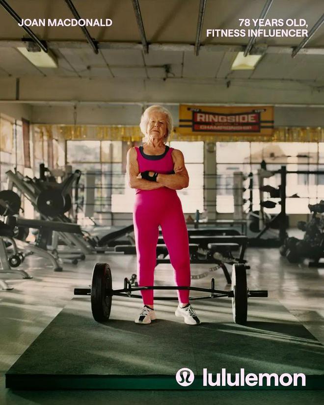 女性户外运动服装不再只是“男性缩小版”(图26)