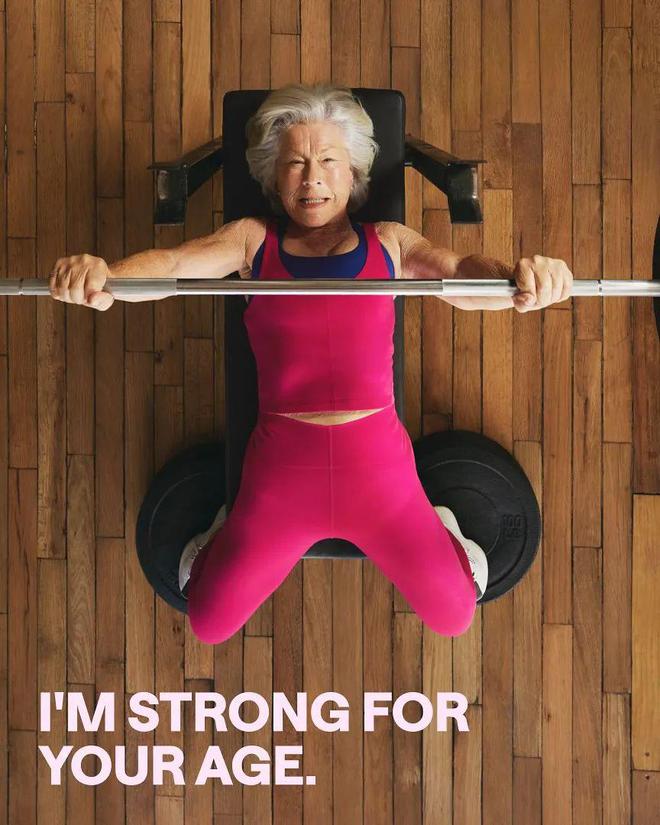 女性户外运动服装不再只是“男性缩小版”(图28)