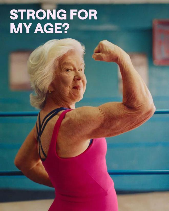 女性户外运动服装不再只是“男性缩小版”(图27)