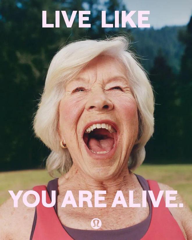 女性户外运动服装不再只是“男性缩小版”(图29)