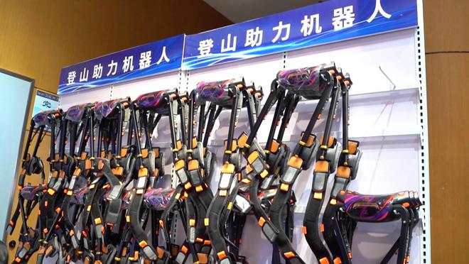 泰山新上登山助力机器人 80元“借腿”登山轻松“拿捏”(图1)