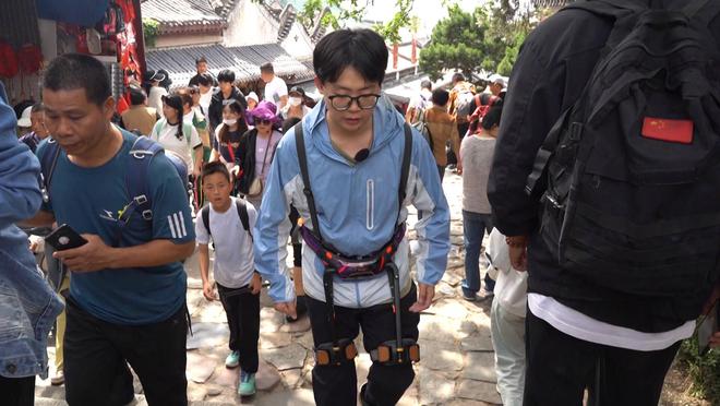 泰山新上登山助力机器人 80元“借腿”登山轻松“拿捏”(图3)
