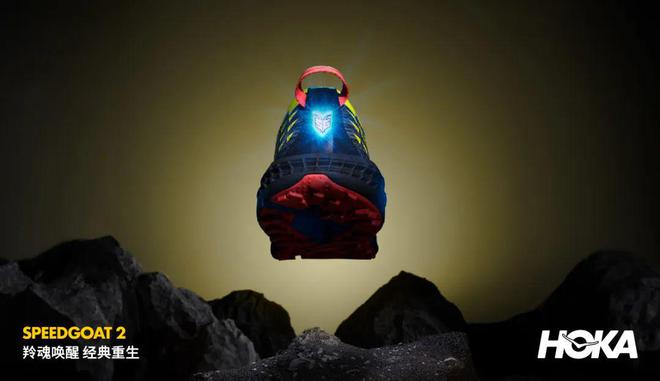 运动装备市场规模将超6000亿珠峰攀登季看点多 犀牛说(图17) 运动装备市场规模将超6000亿珠峰攀登季看点多 犀牛说(图17)