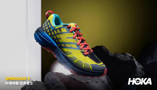 运动装备市场规模将超6000亿珠峰攀登季看点多 犀牛说(图16) 运动装备市场规模将超6000亿珠峰攀登季看点多 犀牛说(图16)