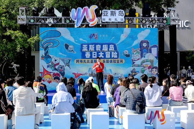 运动装备市场规模将超6000亿珠峰攀登季看点多 犀牛说(图22) 运动装备市场规模将超6000亿珠峰攀登季看点多 犀牛说(图22)