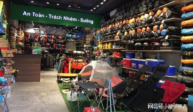 越南登山装备行业发展现状与中企市场机遇分析(图4)