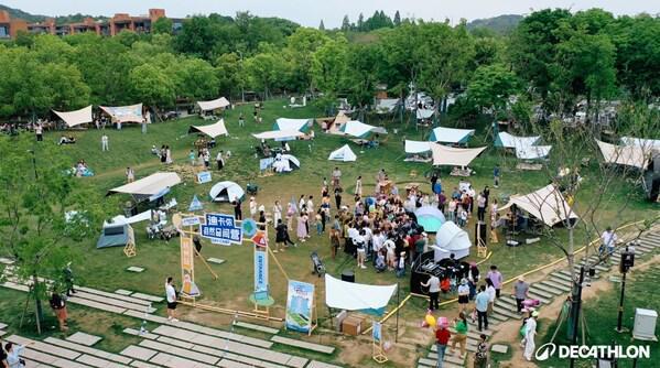 从专业装备到生活方式迪卡侬以多维布局引领中国户外消费升级(图1) 从专业装备到生活方式迪卡侬以多维布局引领中国户外消费升级(图1)