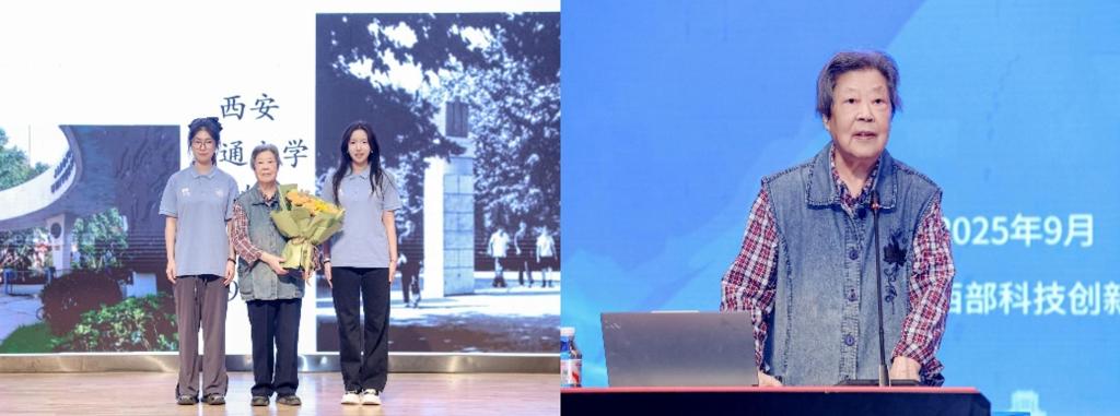 2025年“攀登计划”研究生骨干研习营侧记(图3)