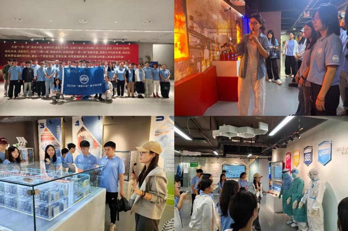 2025年“攀登计划”研究生骨干研习营侧记(图6)