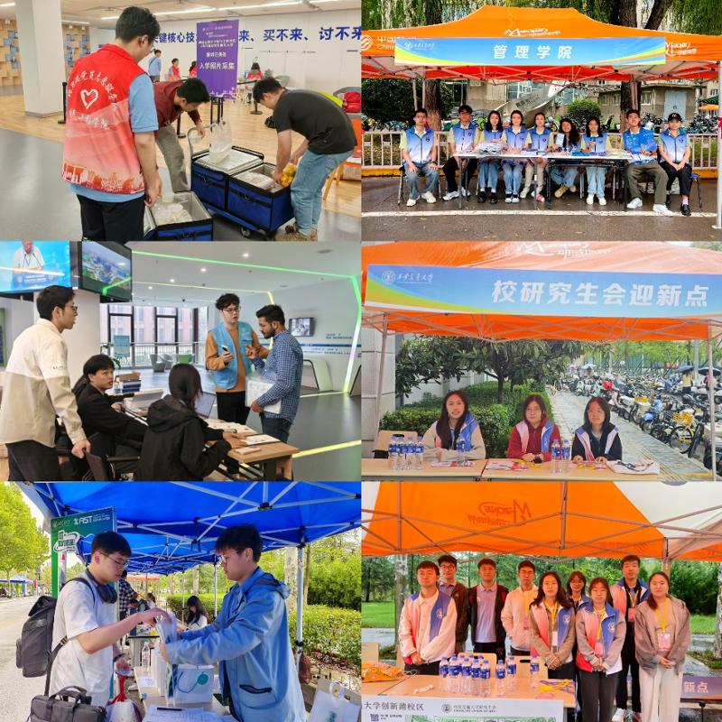 2025年“攀登计划”研究生骨干研习营侧记(图12)