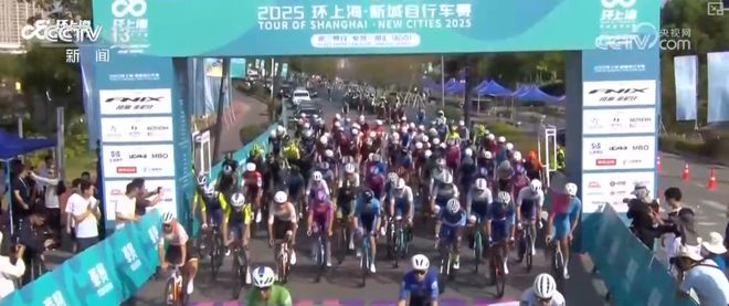 赛事热、消费火500万人次、3075亿元!全民健身新潮流 “骑”出经济新热力(图5) 赛事热、消费火500万人次、3075亿元!全民健身新潮流 “骑”出经济新热力(图5)