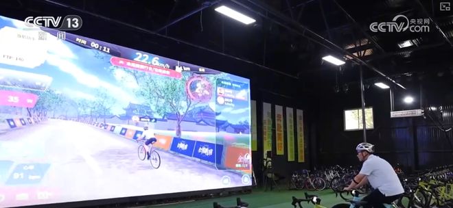 赛事热、消费火500万人次、3075亿元!全民健身新潮流 “骑”出经济新热力(图9) 赛事热、消费火500万人次、3075亿元!全民健身新潮流 “骑”出经济新热力(图9)