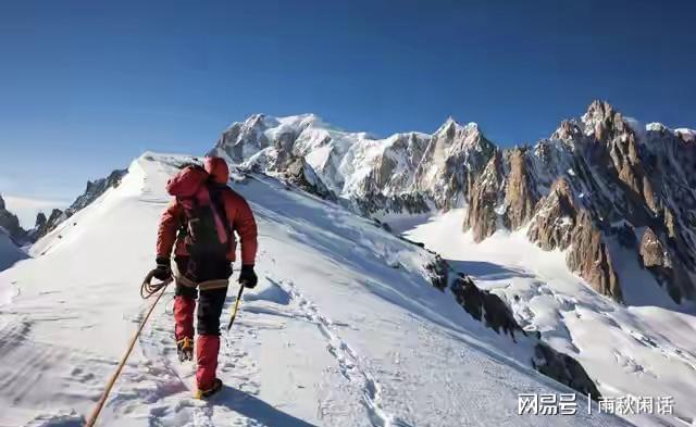 驴友雪山上滑倒坠崖在天地宏大叙事中的生命省思(图1) 驴友雪山上滑倒坠崖在天地宏大叙事中的生命省思(图1)
