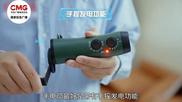 失温、滑坠……登山风险高牢记“两不要”!(图5) 失温、滑坠……登山风险高牢记“两不要”!(图5)