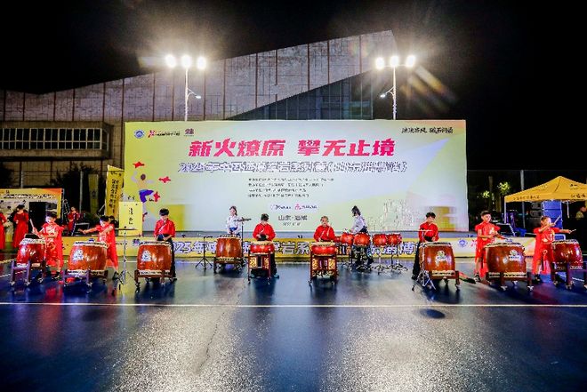 2025年中国速度攀岩系列赛(山东淄博站)收官(图1) 2025年中国速度攀岩系列赛(山东淄博站)收官(图1)