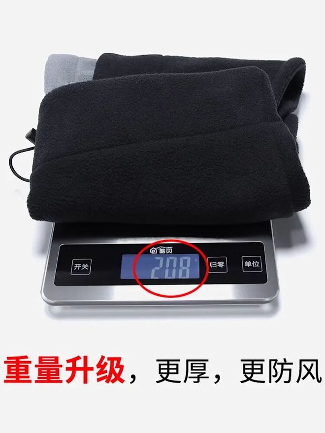 【骑行登山必备】JEEP双面抓绒头套围脖锁温防风一体设计寒冬出行超舒适！(图4)