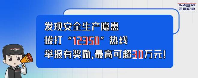 19人徒步团被困百米高悬崖1人不幸遇难！(图3)