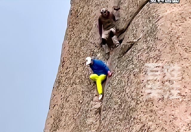 49岁男子崂山坠亡遇难全过程曝光遗体无人机运下山一语成谶(图3)