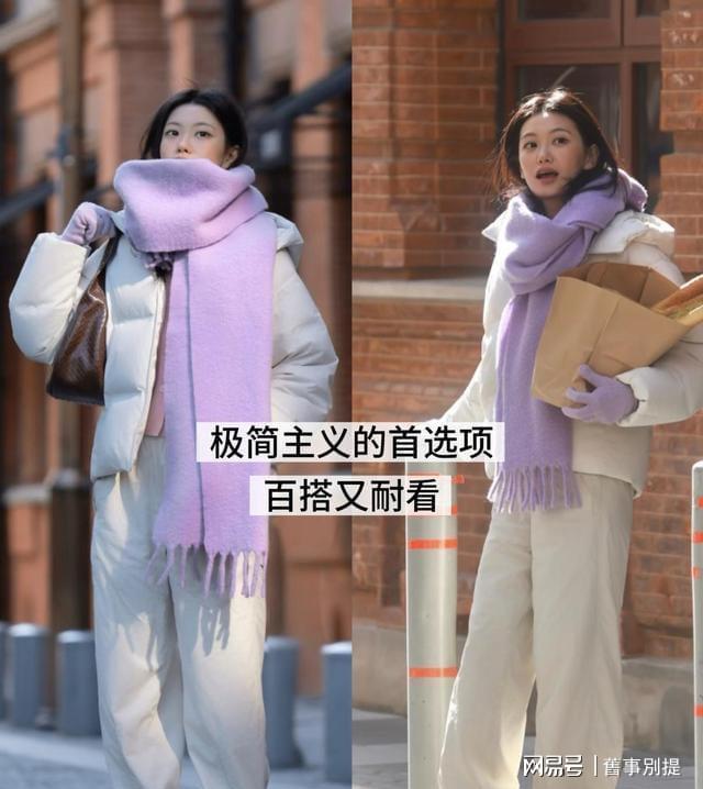 去了上海才发现:羽绒服没人穿骆驼、波司登!满街都是这3大品牌(图6) 去了上海才发现:羽绒服没人穿骆驼、波司登!满街都是这3大品牌(图6)