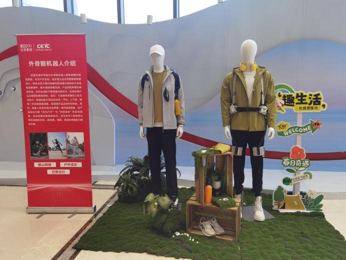 牵手国家级机器人平台红豆“AI+服装+机器人”转型再提速(图3)