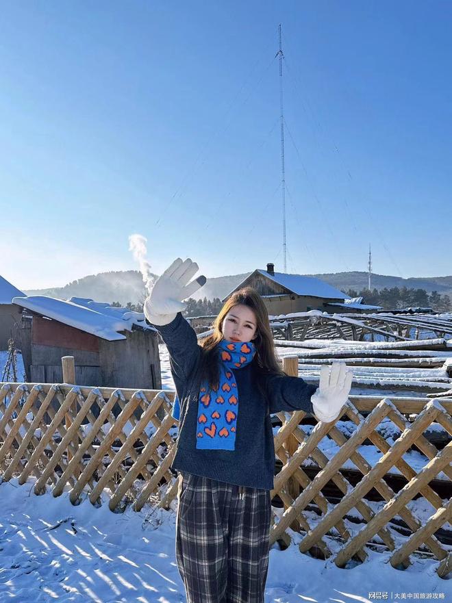 雪乡旅游费用清单5天4晚：吃住行玩全攻略在此(图4)