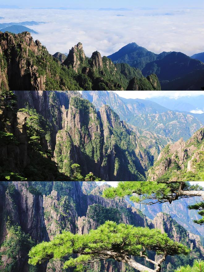 黄山旅游攻略4日游报团攻略黄山旅游必去景点推荐看完就懂(图2)